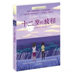 拔萝卜打扑克不盖被子免费观看